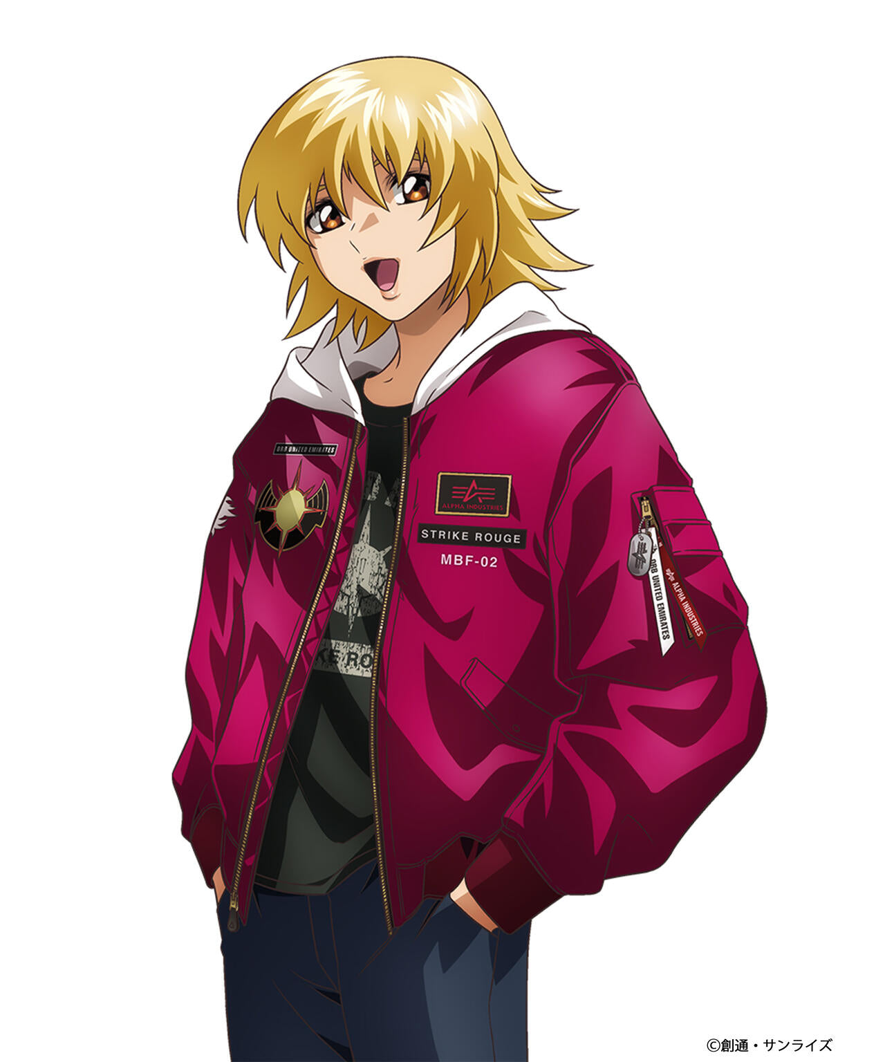 STRICT-G ALPHA『機動戦士ガンダム SEED FREEDOM』MA-1 NATUS カガリ・ユラ・アスハ