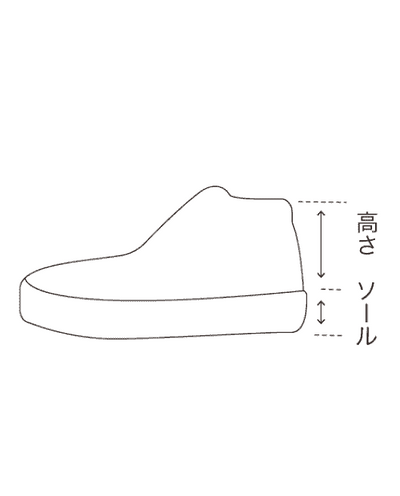 【スニーカー】