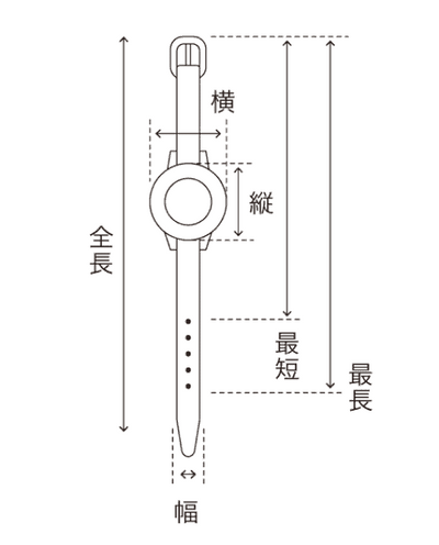 【時計】