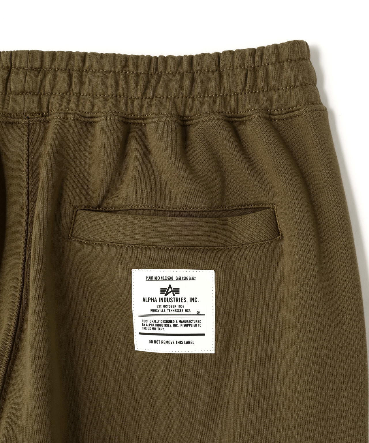 UNFRM CARGO SWEATPANT