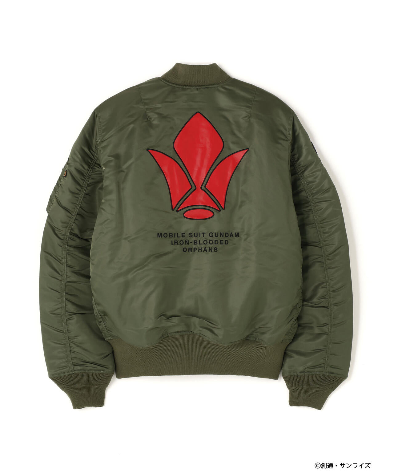 STRICT-G ALPHA『機動戦士ガンダム 鉄血のオルフェンズ』MA-1 三日月・オーガス