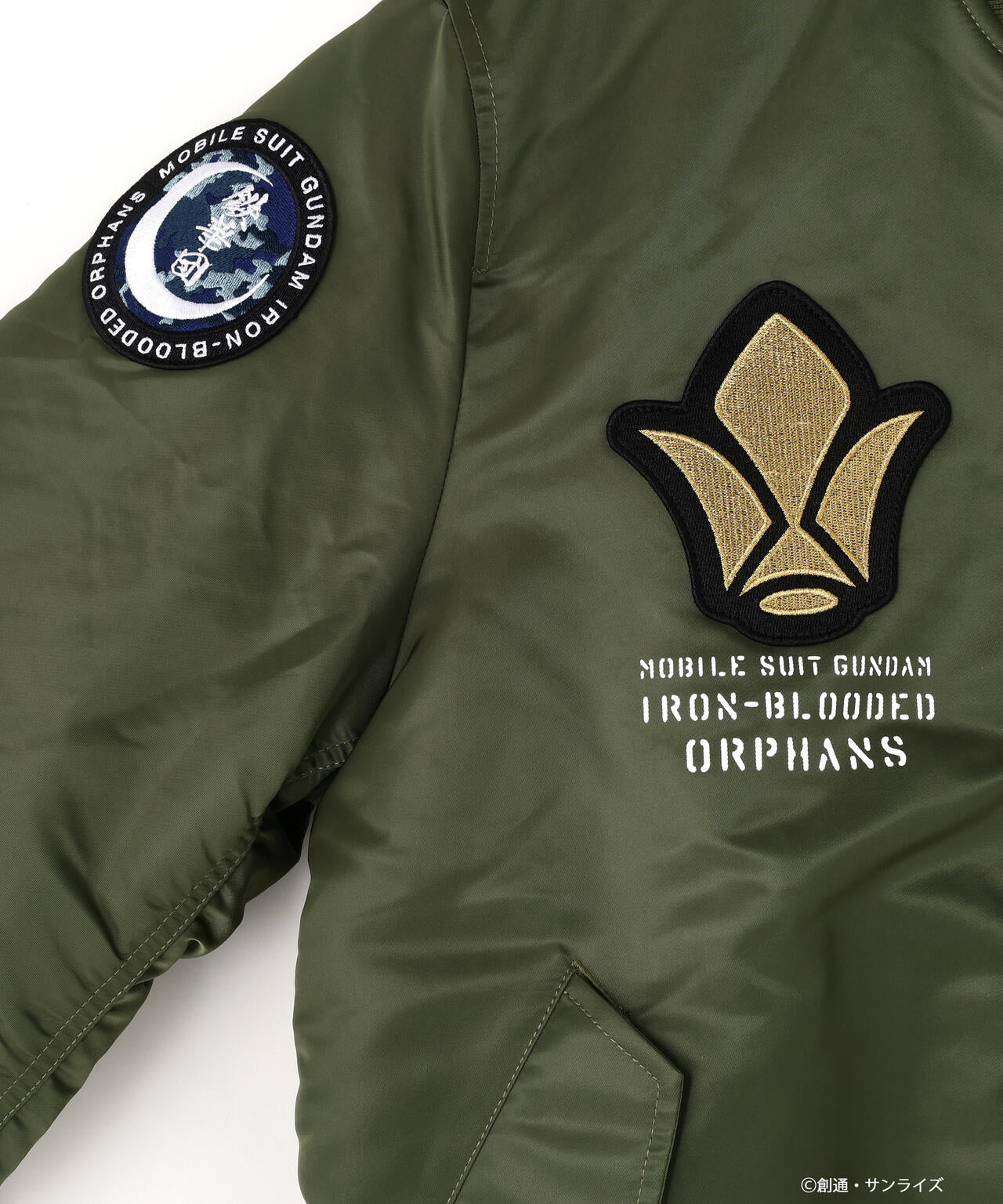 STRICT-G ALPHA『機動戦士ガンダム 鉄血のオルフェンズ』MA-1 三日月・オーガス