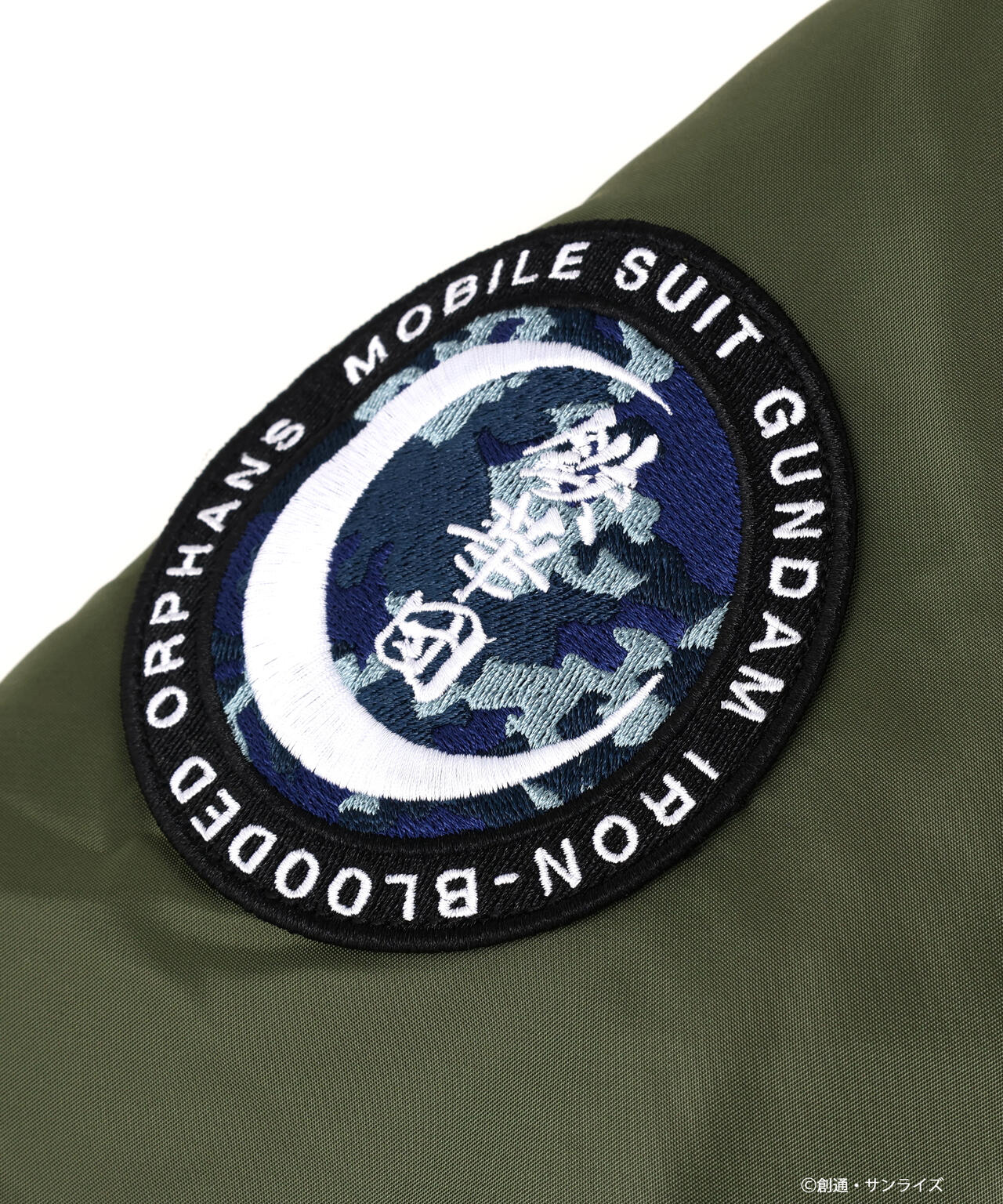 STRICT-G ALPHA『機動戦士ガンダム 鉄血のオルフェンズ』MA-1 三日月・オーガス