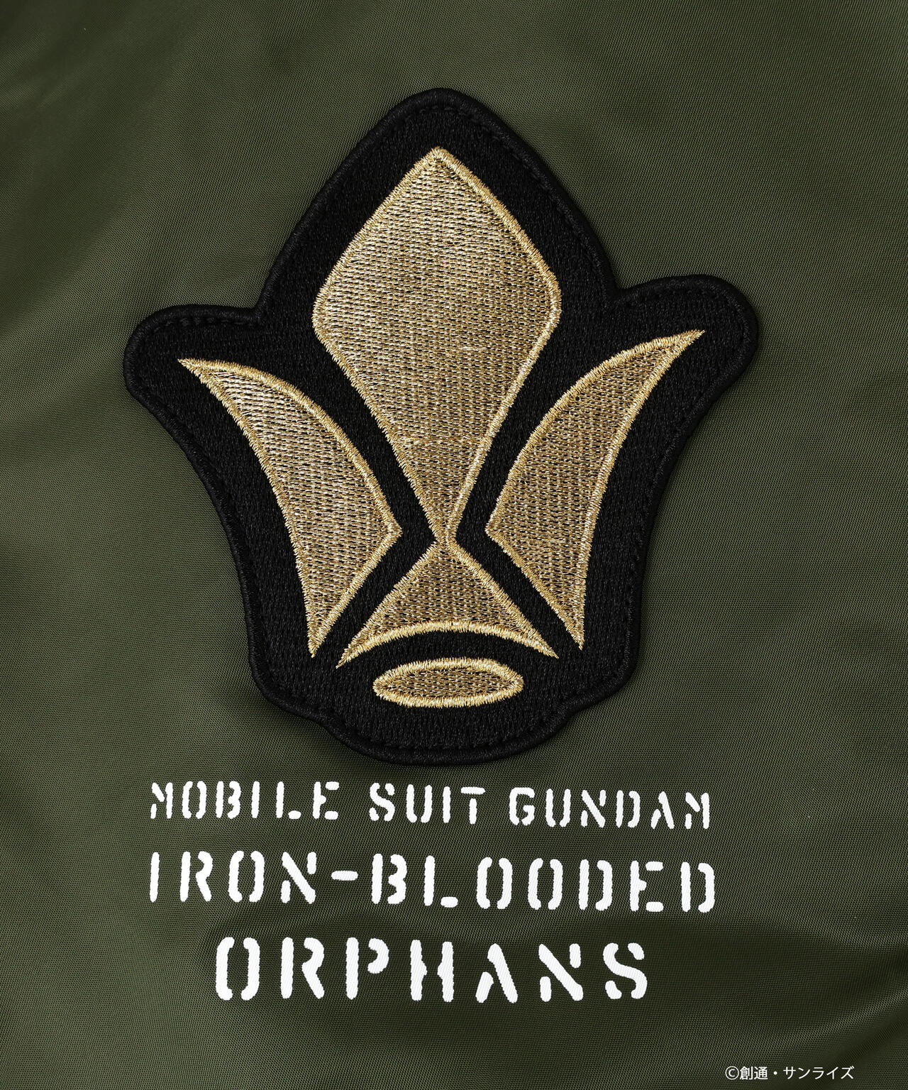 STRICT-G ALPHA『機動戦士ガンダム 鉄血のオルフェンズ』MA-1 三日月・オーガス