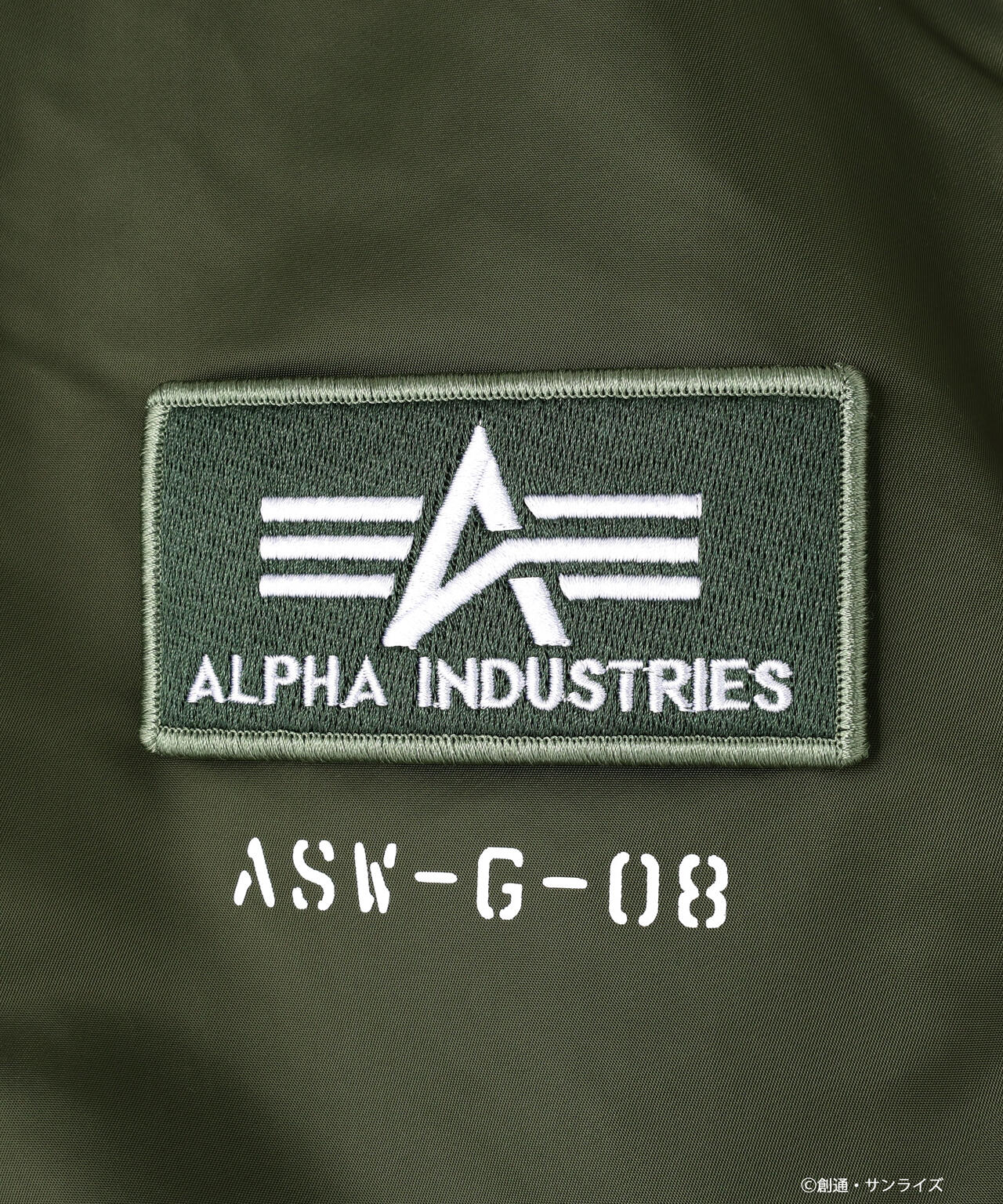 STRICT-G ALPHA『機動戦士ガンダム 鉄血のオルフェンズ』MA-1 三日月