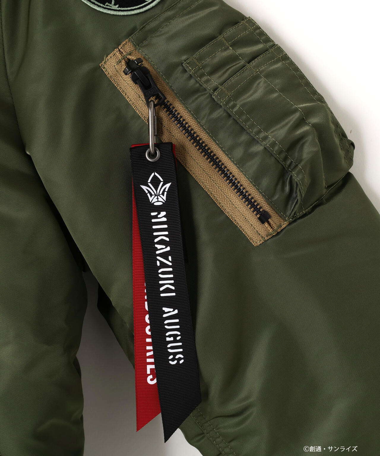 STRICT-G ALPHA『機動戦士ガンダム 鉄血のオルフェンズ』MA-1 三日月・オーガス