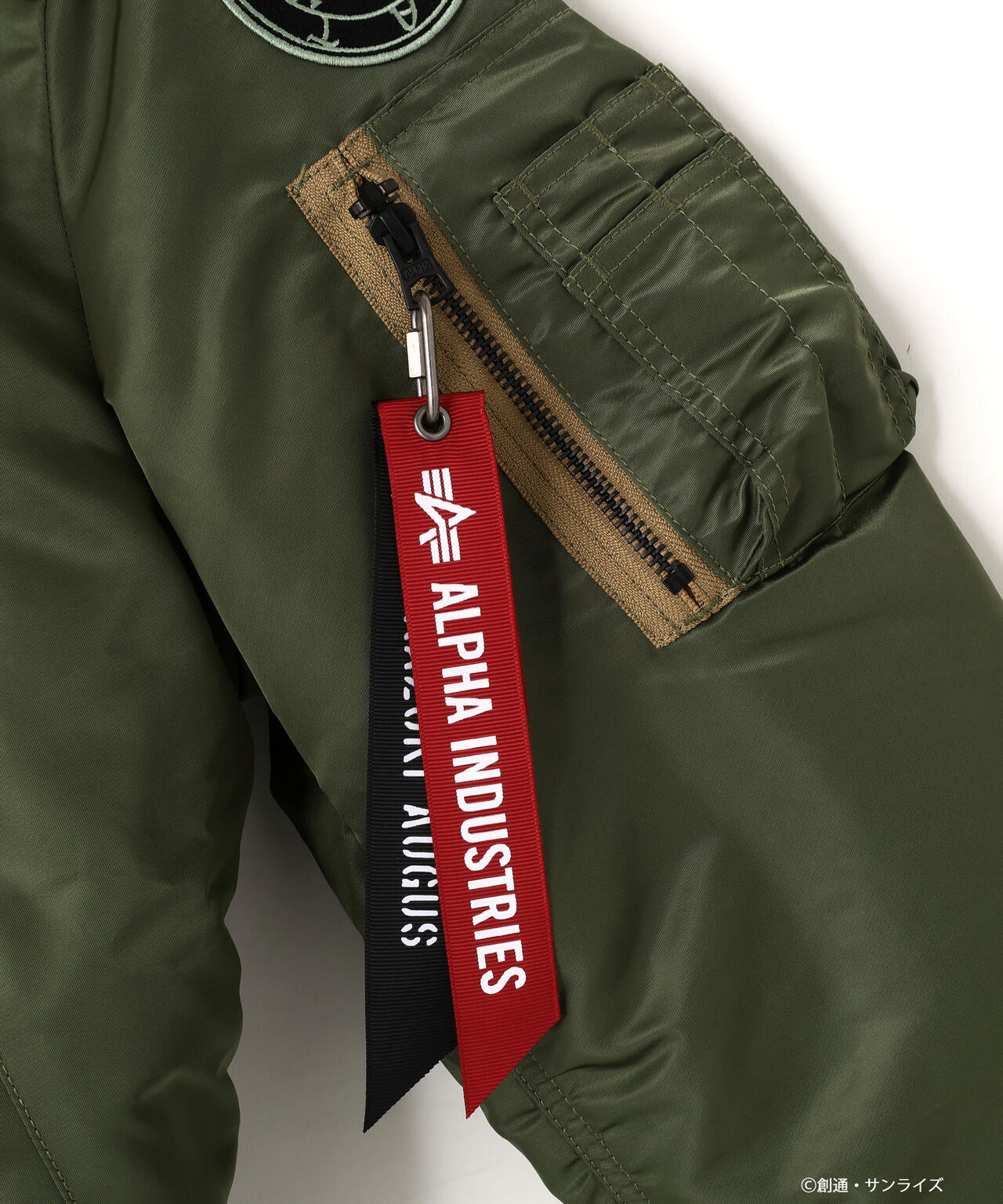 STRICT-G ALPHA『機動戦士ガンダム 鉄血のオルフェンズ』MA-1 三日月・オーガス