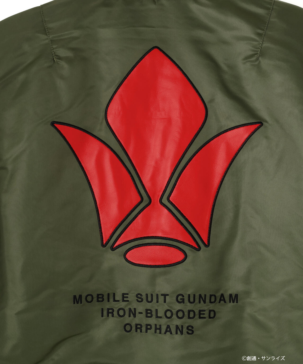 STRICT-G ALPHA『機動戦士ガンダム 鉄血のオルフェンズ』MA-1 三日月・オーガス