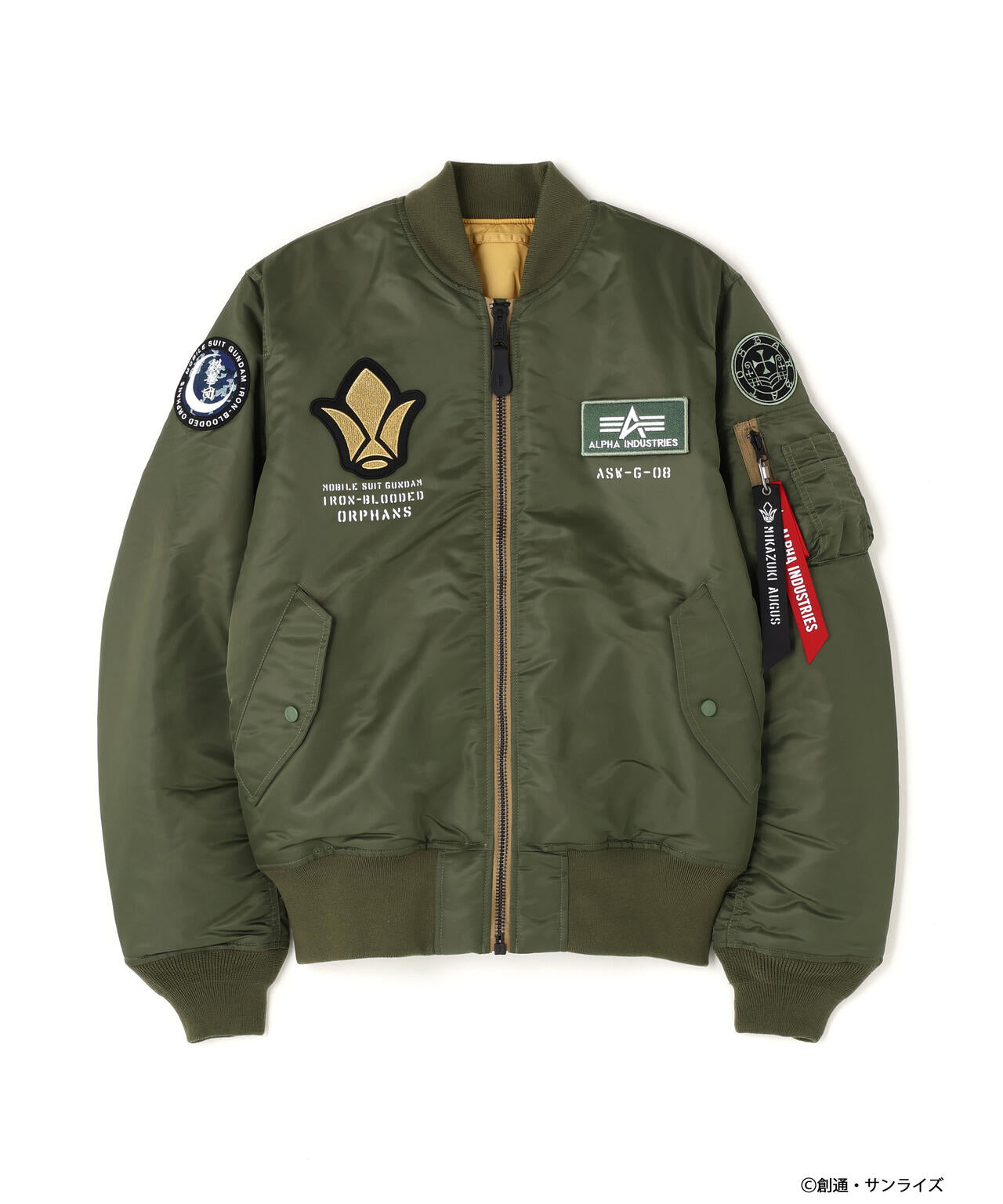 STRICT-G ALPHA ガンダム 鉄血のオルフェンズ　MA-1 三日月 S STRICT-G ALPHA『機動戦士ガンダム 鉄血のオルフェンズ』MA-1 三日月