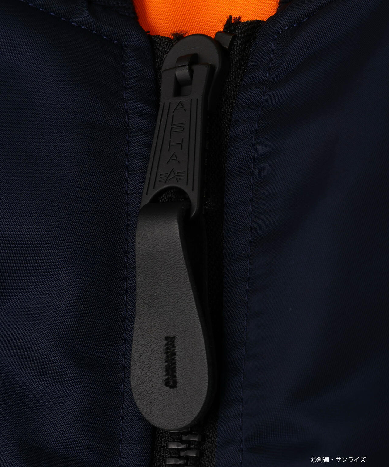 STRICT-G ALPHA『機動戦士ガンダム 閃光のハサウェイ キルケーの魔女』MA-1 ハサウェイ・ノア