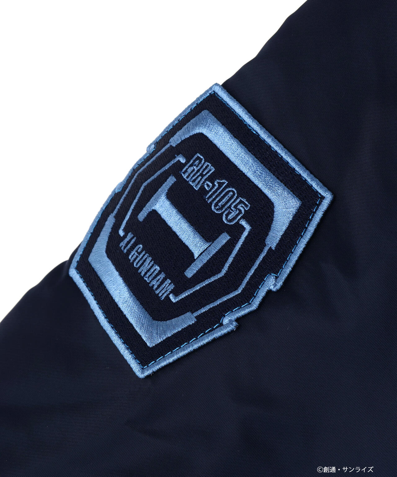 STRICT-G ALPHA『機動戦士ガンダム 閃光のハサウェイ キルケーの魔女』MA-1 ハサウェイ・ノア