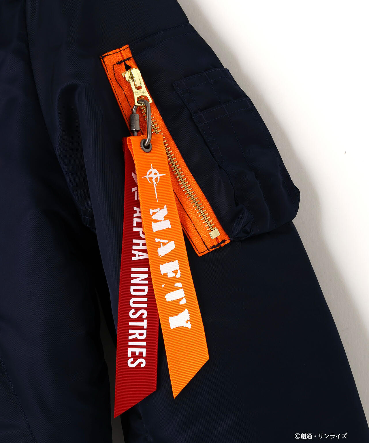 STRICT-G ALPHA『機動戦士ガンダム 閃光のハサウェイ キルケーの魔女