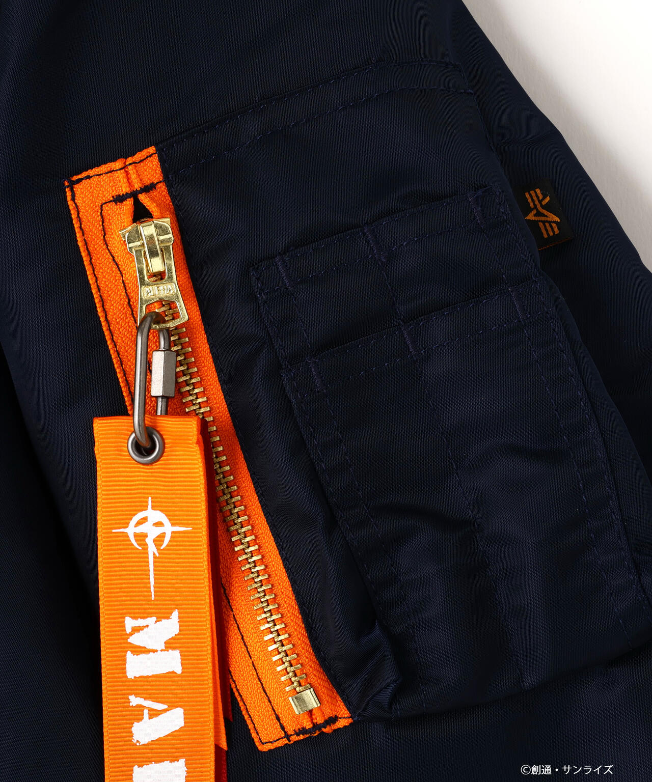 STRICT-G ALPHA『機動戦士ガンダム 閃光のハサウェイ キルケーの魔女