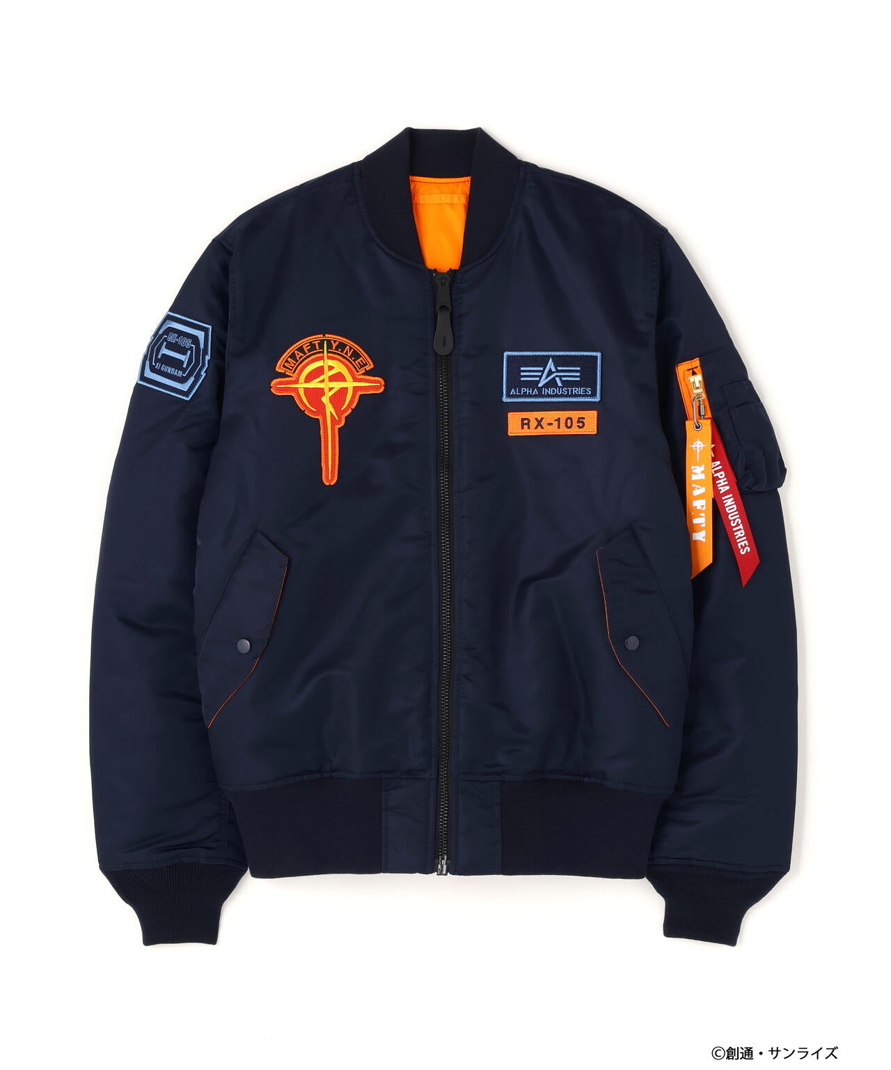 STRICT-G ALPHA『機動戦士ガンダム 閃光のハサウェイ キルケーの魔女』MA-1 ハサウェイ・ノア