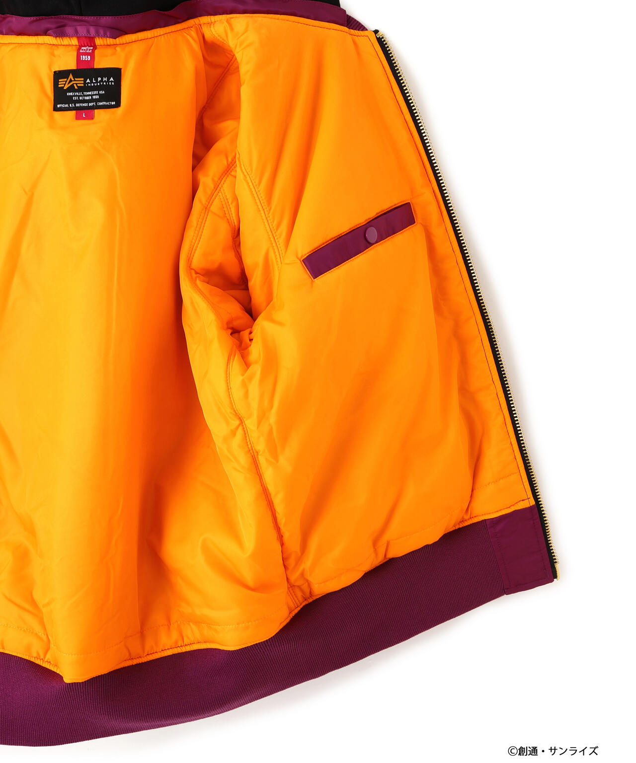 STRICT-G ALPHA『機動戦士ガンダム SEED FREEDOM』MA-1 NATUS アスラン