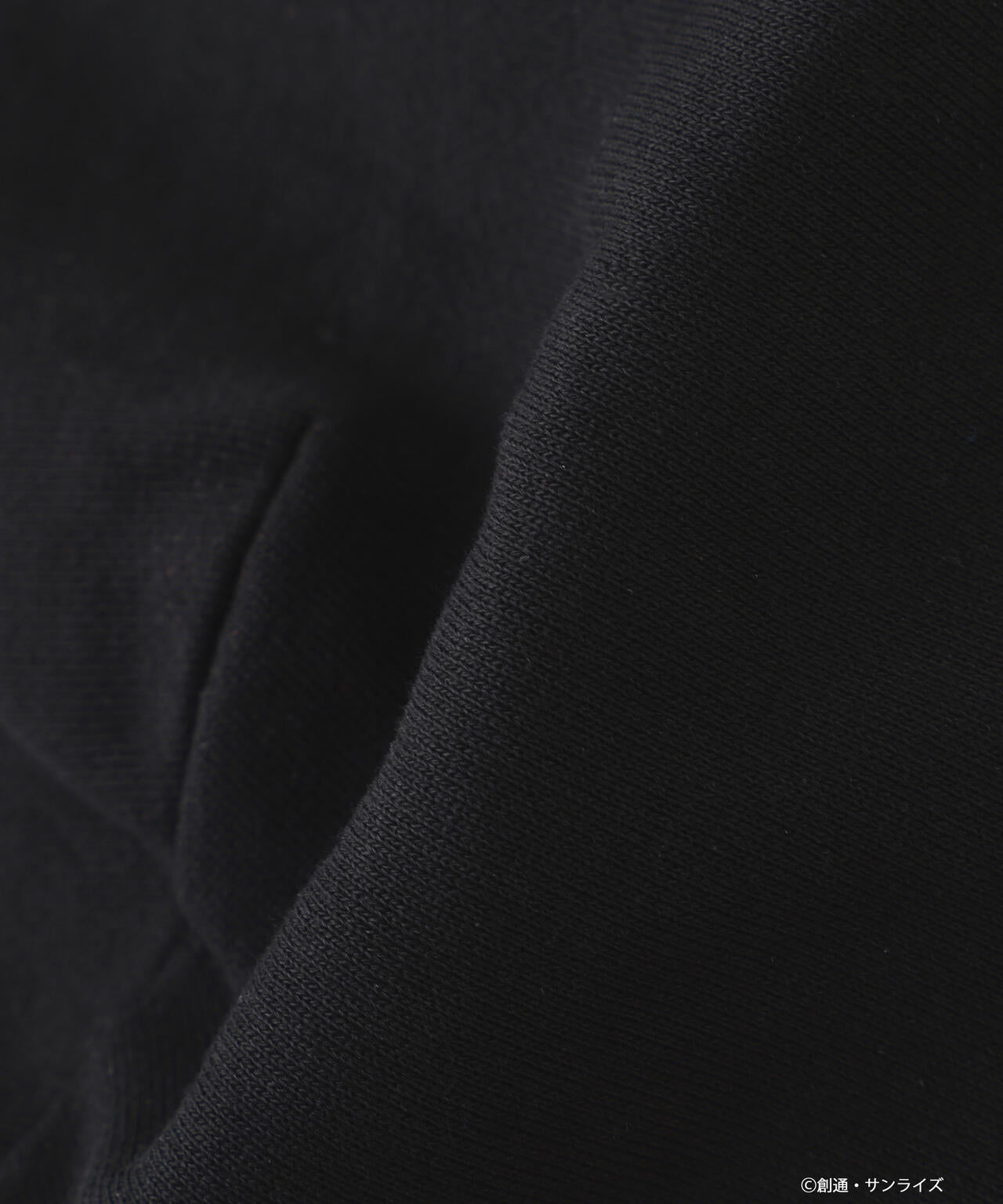 STRICT-G ALPHA『機動戦士ガンダム SEED FREEDOM』MA-1 NATUS アスラン・ザラモデル