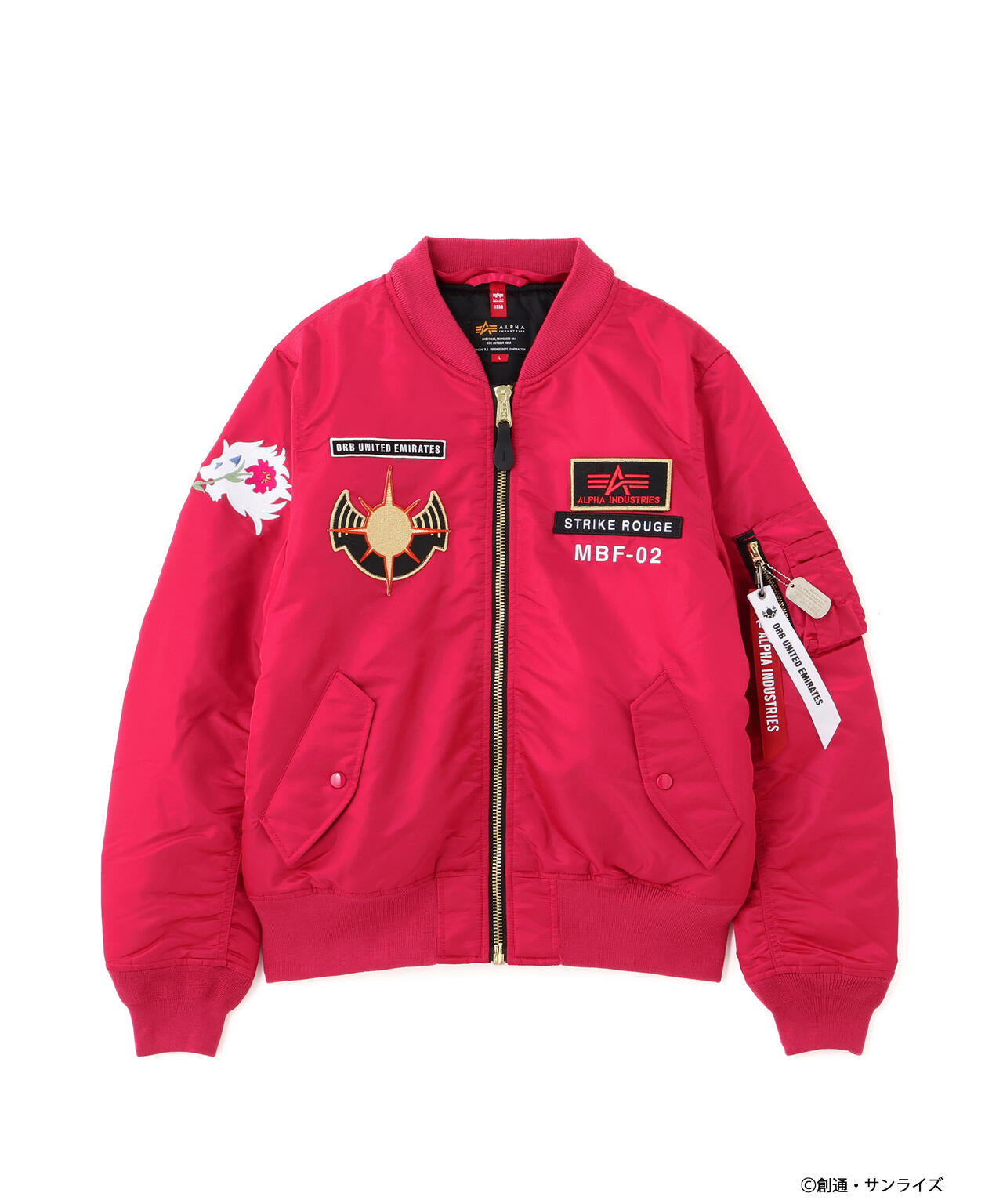 STRICT-G ALPHA『機動戦士ガンダム SEED FREEDOM』MA-1 NATUS カガリ・ユラ・アスハ