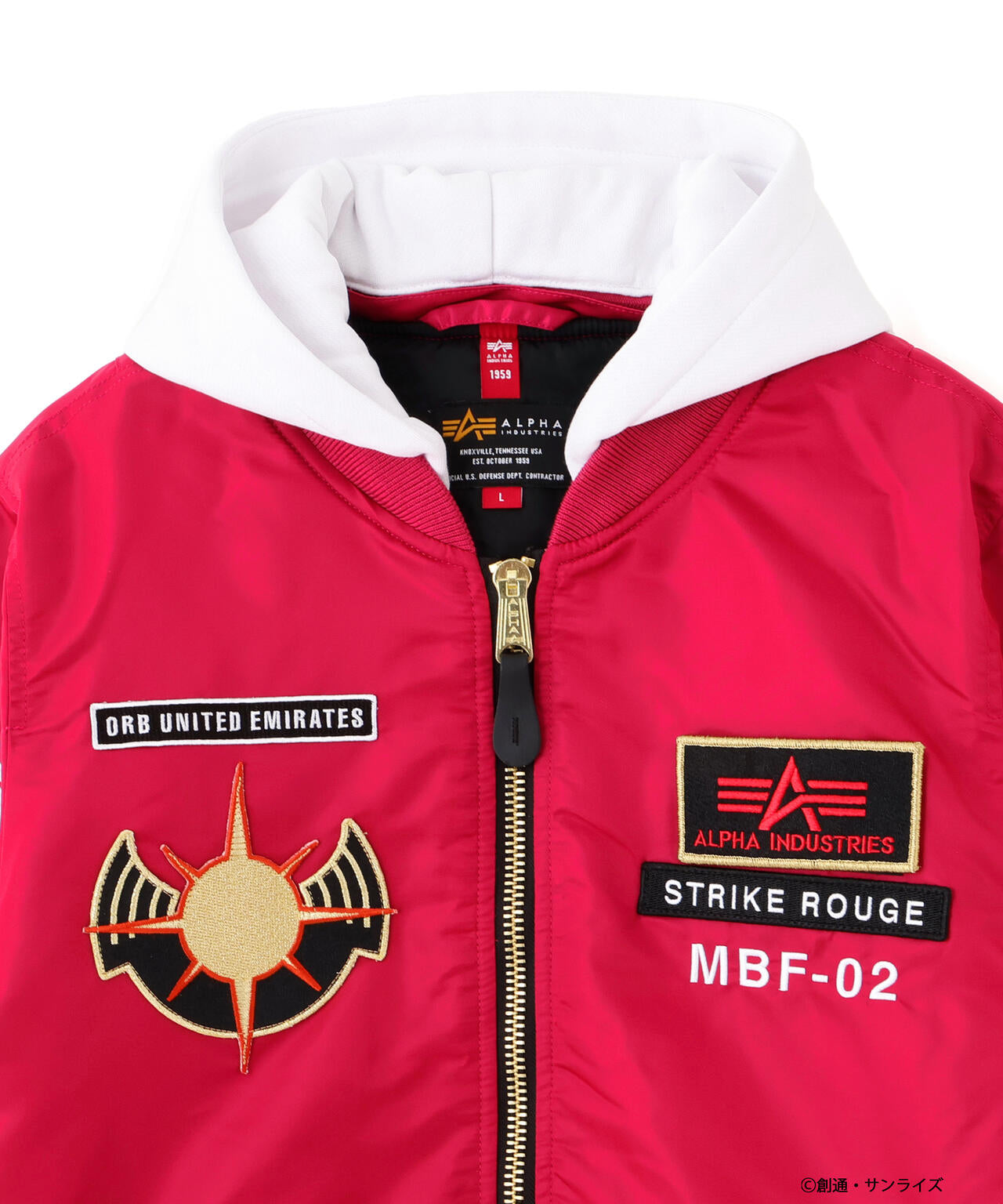 STRICT-G ALPHA『機動戦士ガンダム SEED FREEDOM』MA-1 NATUS カガリ・ユラ・アスハ