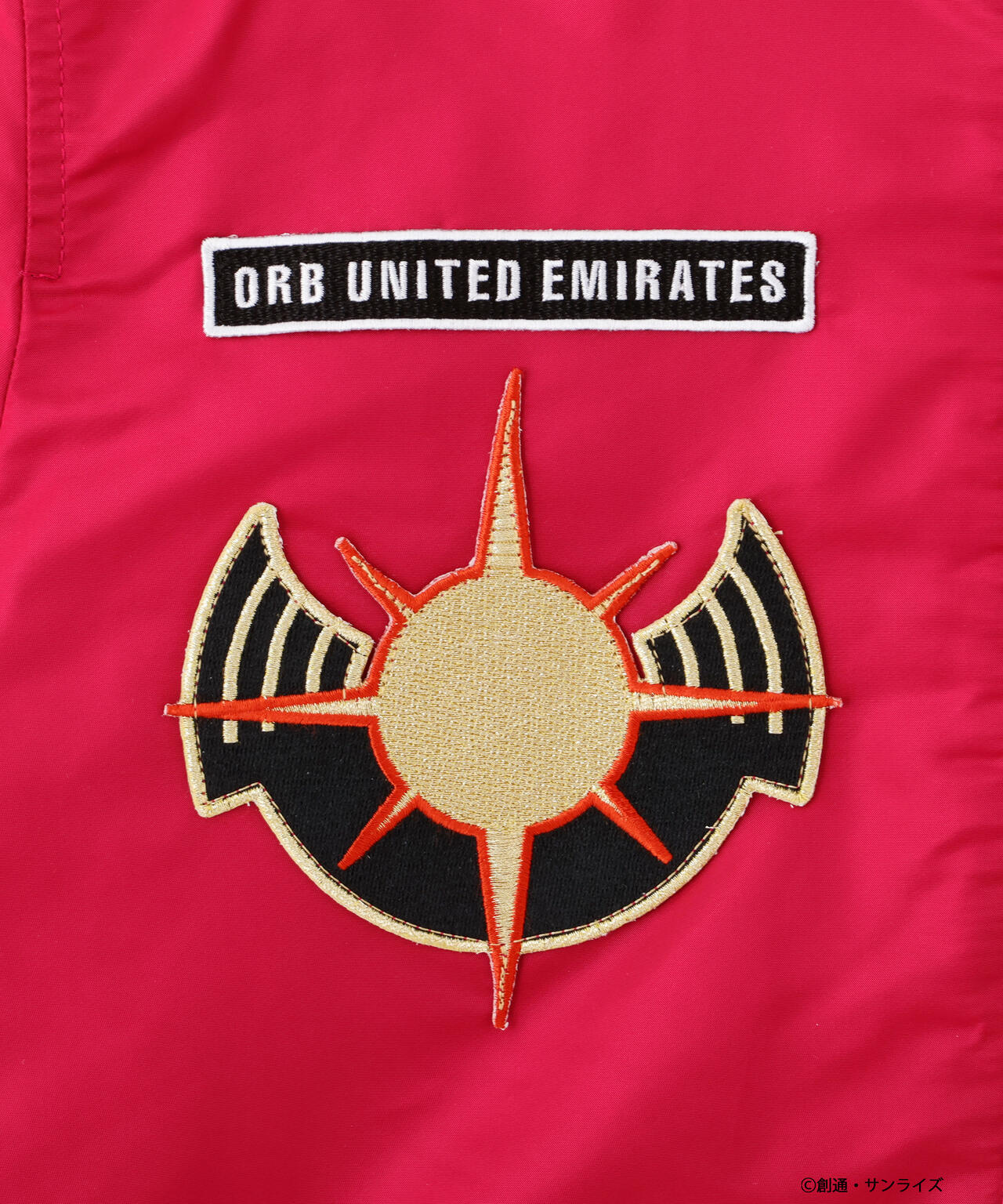 STRICT-G ALPHA『機動戦士ガンダム SEED FREEDOM』MA-1 NATUS カガリ