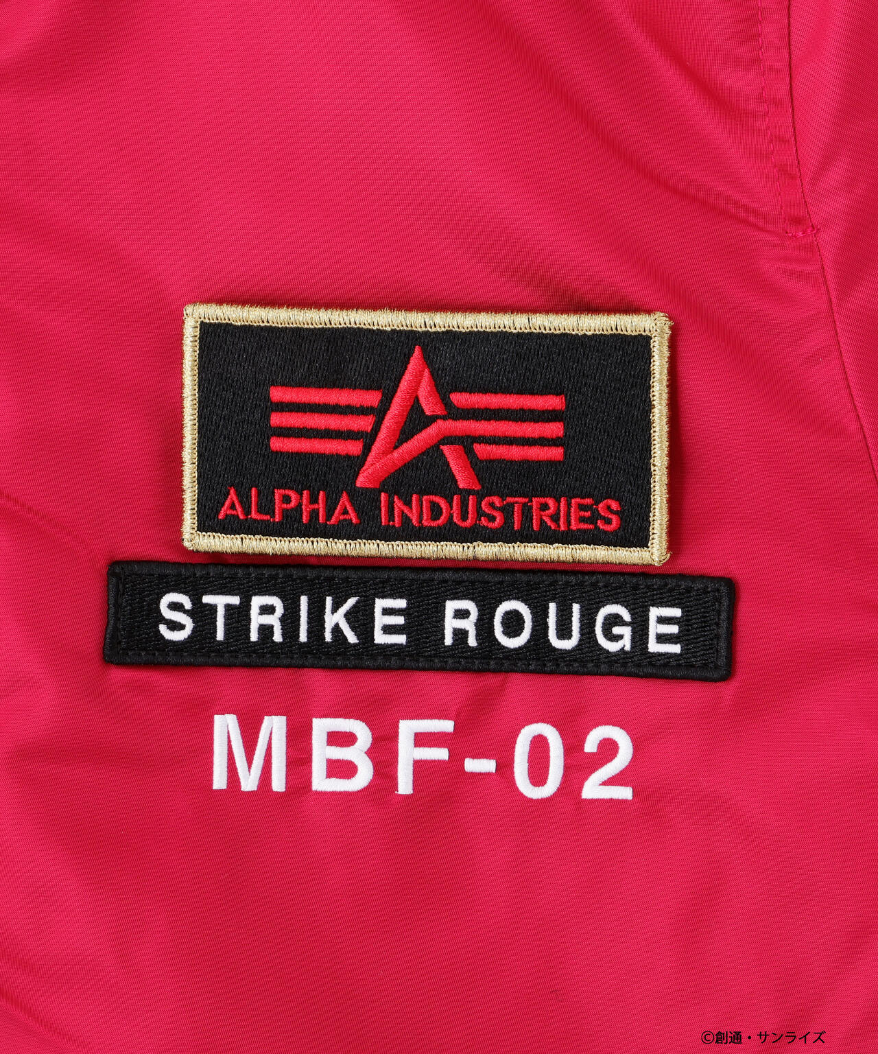 STRICT-G ALPHA『機動戦士ガンダム SEED FREEDOM』MA-1 NATUS カガリ・ユラ・アスハ