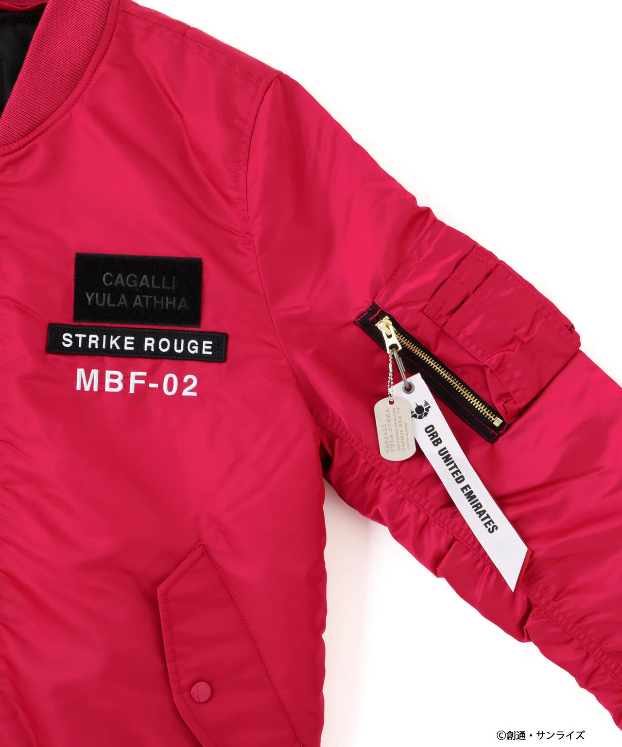 STRICT-G ALPHA『機動戦士ガンダム SEED FREEDOM』MA-1 NATUS カガリ・ユラ・アスハ