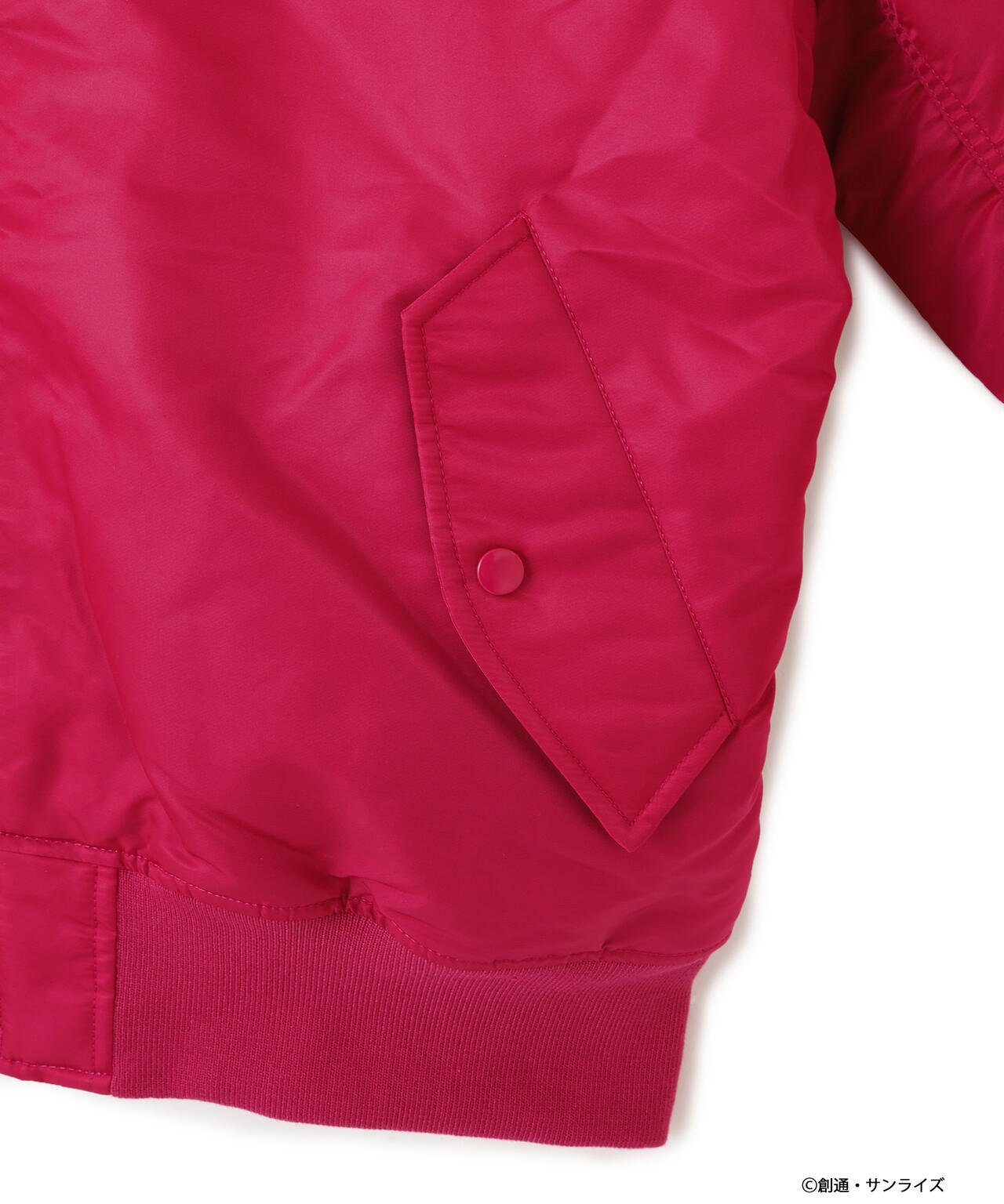 STRICT-G ALPHA『機動戦士ガンダム SEED FREEDOM』MA-1 NATUS カガリ・ユラ・アスハ