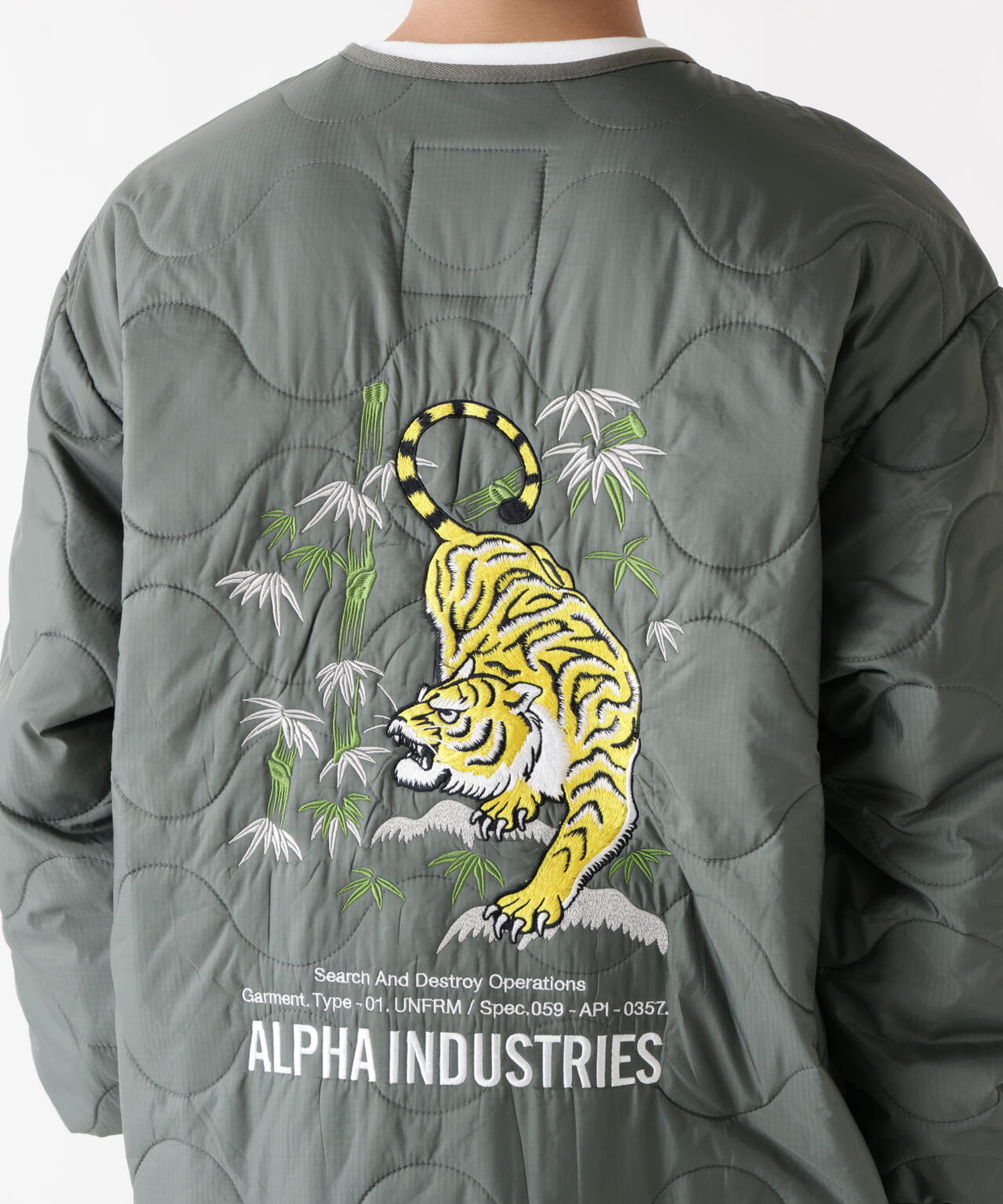 UNFRM TIGER LINER JACKET