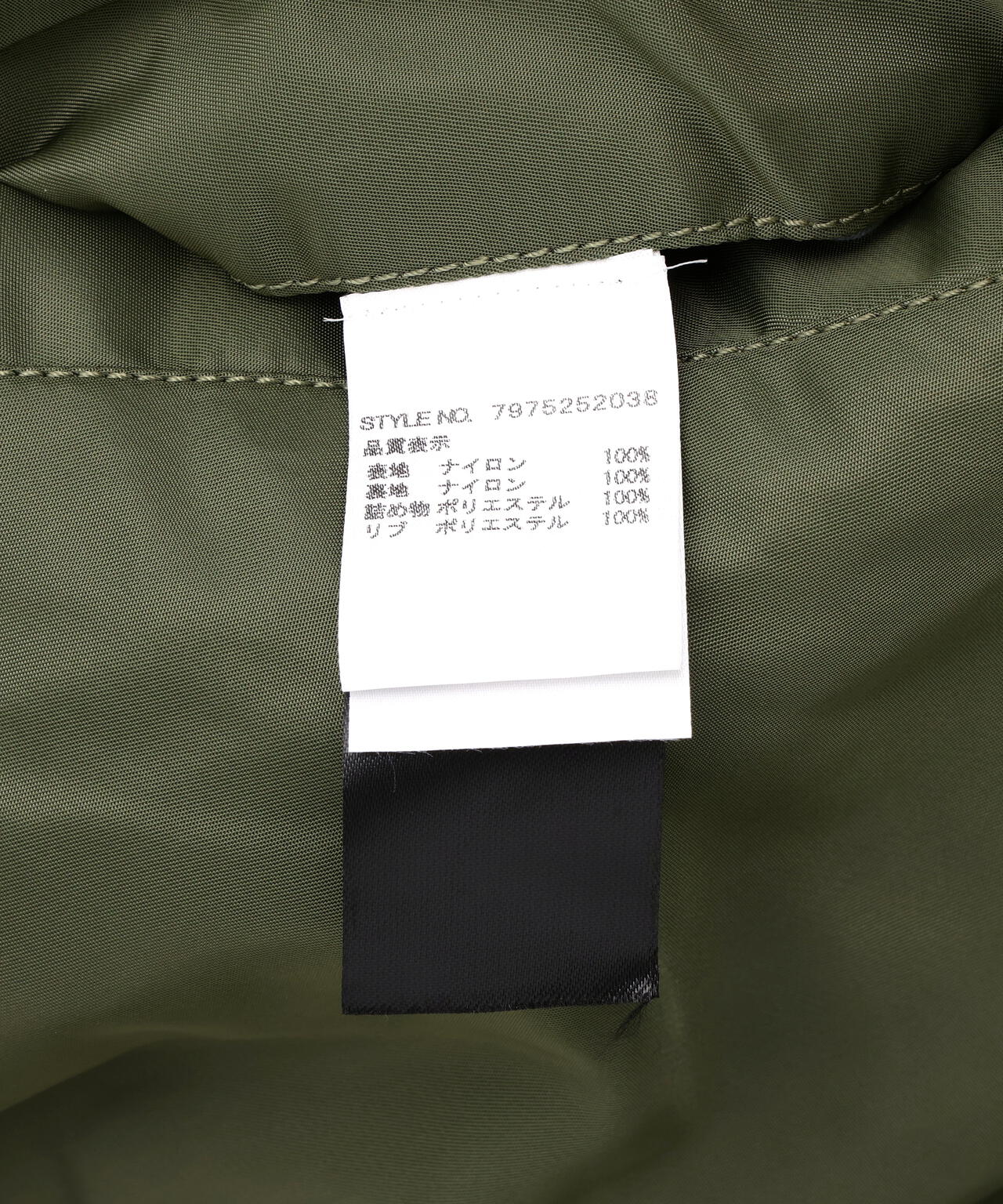 NO PROBLEMO X ALPHA NO WAR MA-1