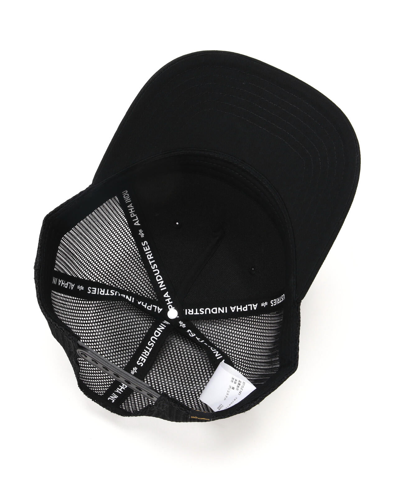 Alpha Label Trucker Cap