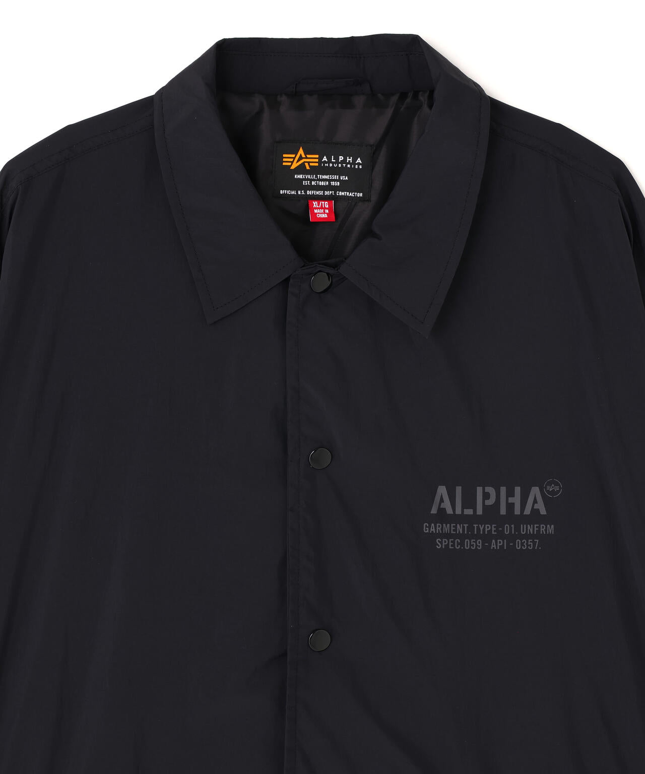 LIGHTWEIGHT RELAXED COACHES