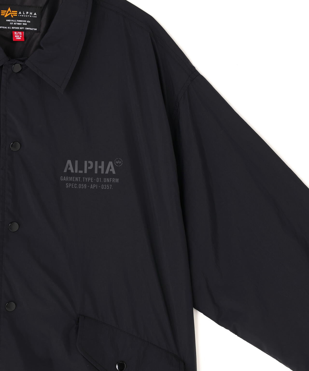 LIGHTWEIGHT RELAXED COACHES