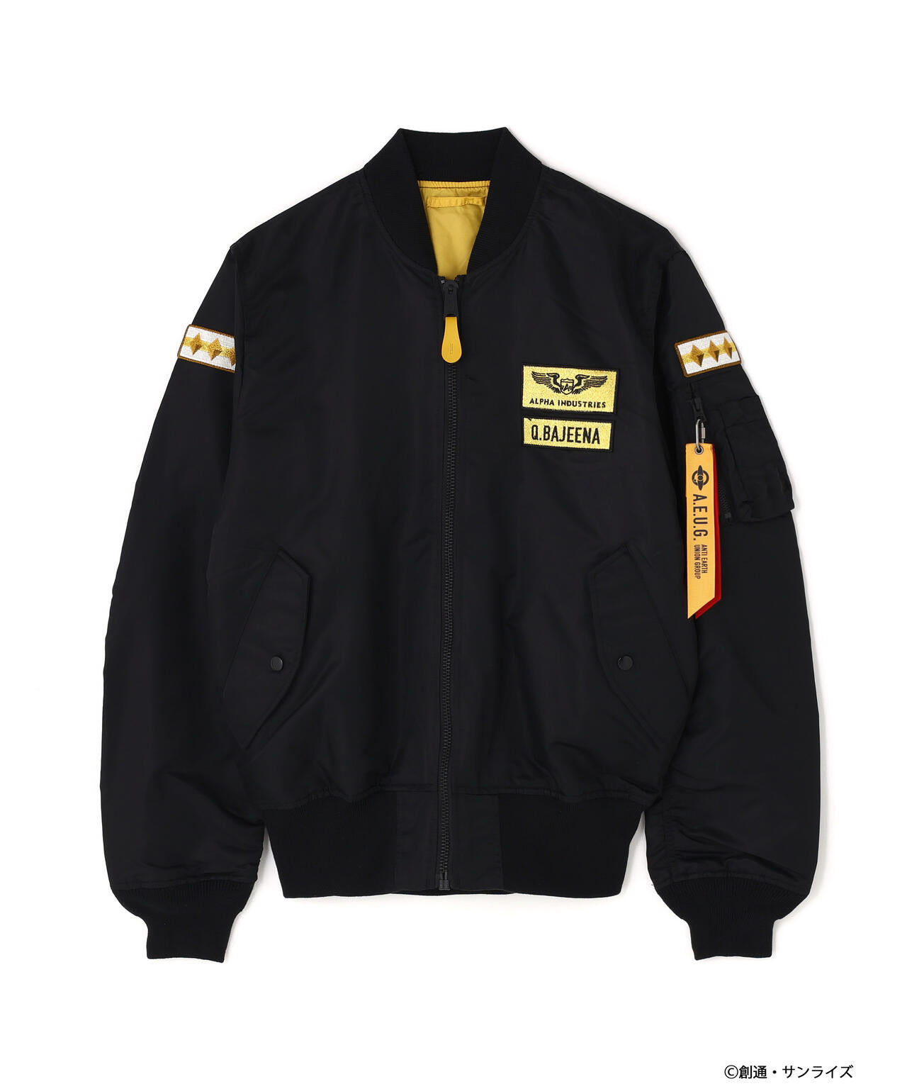 STRICT-G ALPHA 『機動戦士Zガンダム』 LIGHT MA‐1 クワトロ・バジーナ　モデル